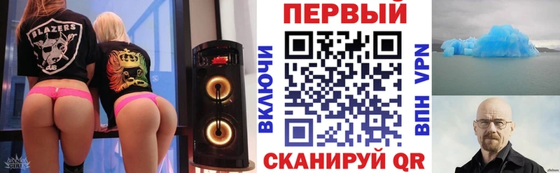купить наркоту Богородск Amphetamine 97%