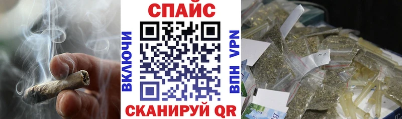 Бутират Butirat даркнет сайт KRAKEN tor Богородск