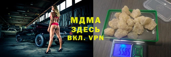 кокаин перу Остров