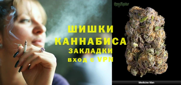 гидропоника Осташков