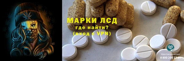 кокаин перу Остров