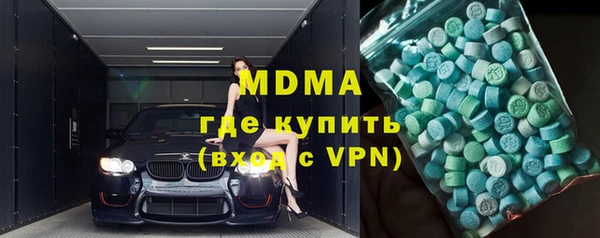 кокаин перу Остров