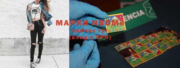 кокаин перу Остров