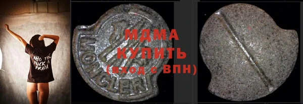 гидропоника Осташков