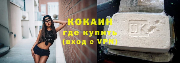 бутират Нягань