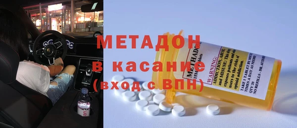 кокаин перу Остров