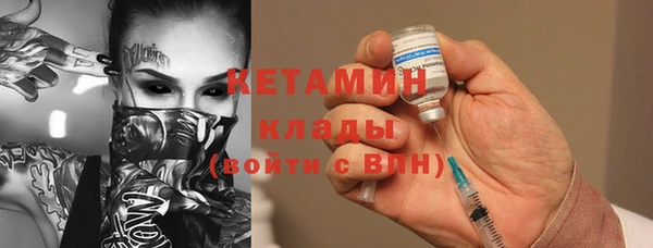 кокаин перу Остров