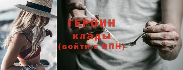 гидропоника Осташков