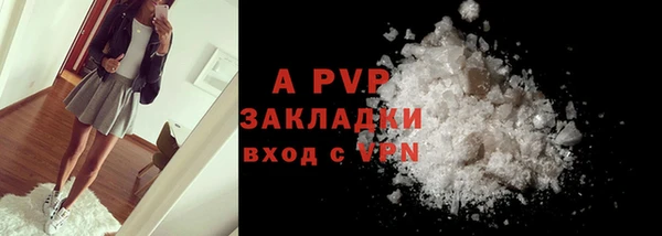 кокаин перу Остров
