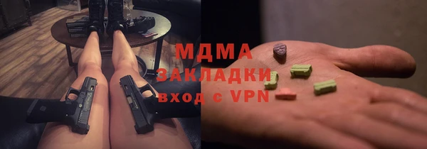 кокаин перу Остров