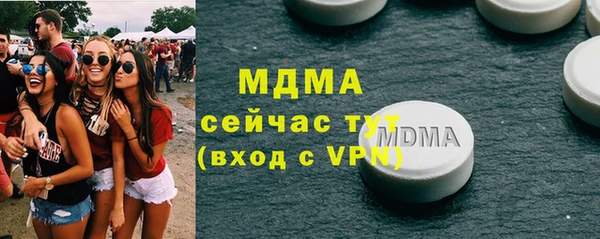 кокаин перу Остров