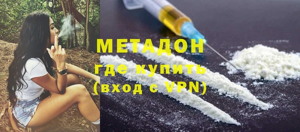 гидропоника Осташков