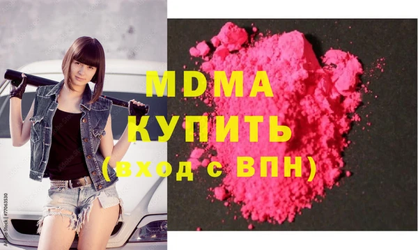 гидропоника Осташков