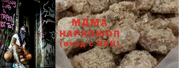 кокаин перу Остров