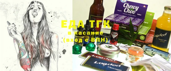 гидропоника Осташков