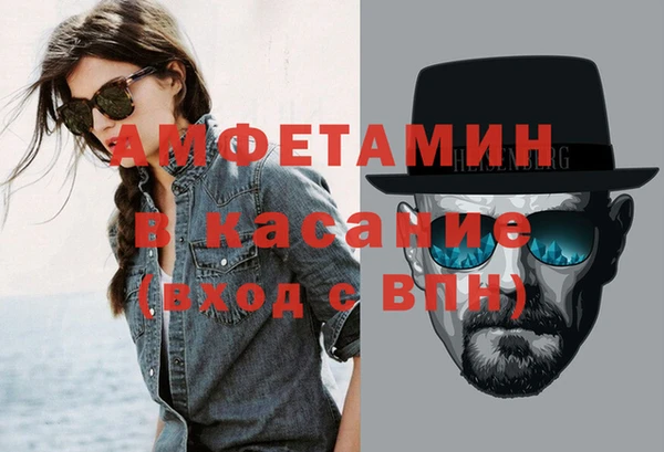гидропоника Осташков