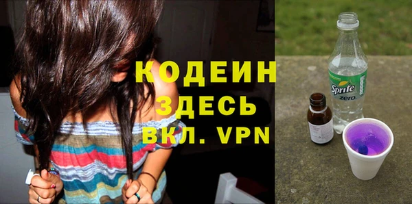 кокаин перу Остров
