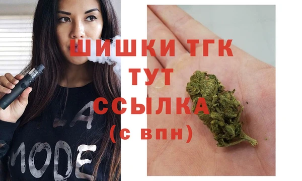 кокаин перу Остров