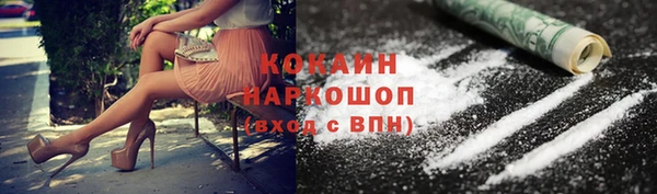гидропоника Осташков