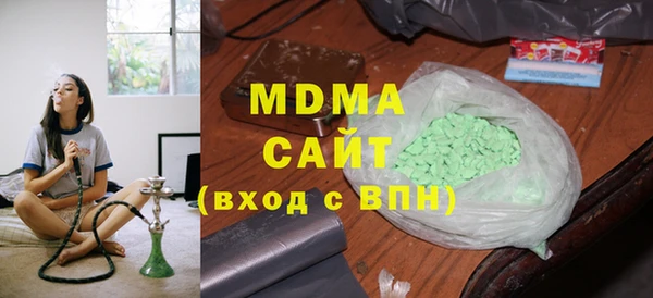 кокаин перу Остров