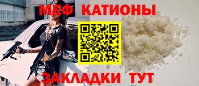 дистиллят марихуана Балашиха