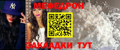 ешки Балашиха