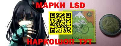 кокаин колумбия Балаково