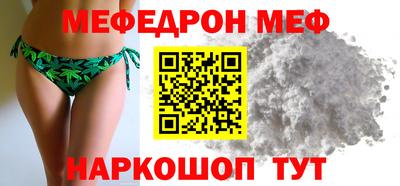 кокаин колумбия Балаково