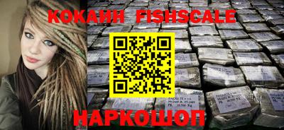 прущая мука Балаково