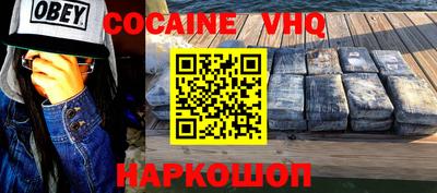 дистиллят марихуана Балашиха