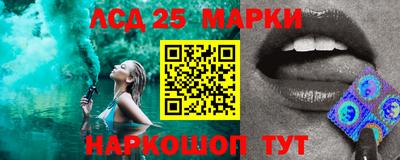 прущая мука Балаково