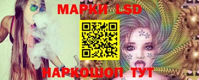 прущая мука Балаково