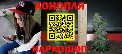 прущая мука Балаково