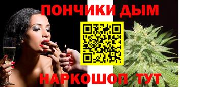 ешки Балашиха