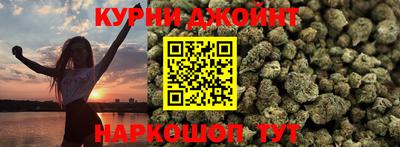 ешки Балашиха