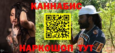 ешки Балашиха