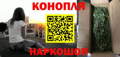 кокаин колумбия Балаково