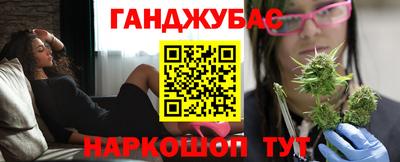ешки Балашиха