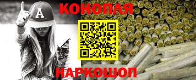 прущая мука Балаково