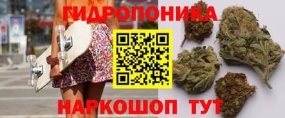 ешки Балашиха