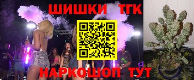 прущая мука Балаково