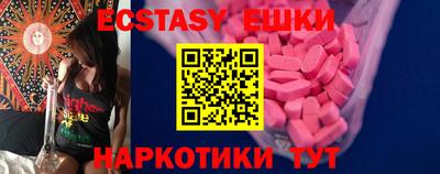 кокаин колумбия Балаково