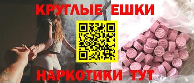 дистиллят марихуана Балашиха