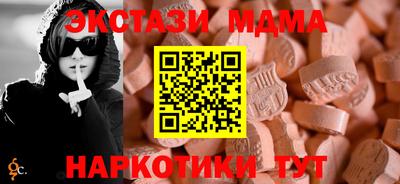 кокаин колумбия Балаково