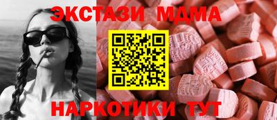 дистиллят марихуана Балашиха