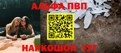 дистиллят марихуана Балашиха