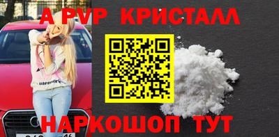 дистиллят марихуана Балашиха