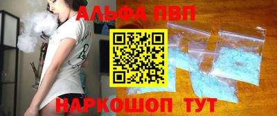 кокаин колумбия Балаково