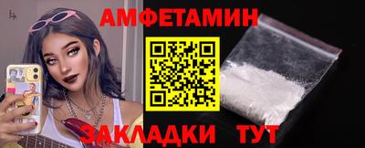 бошки Будённовск