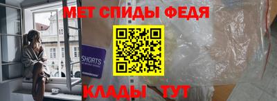 ешки Балашиха